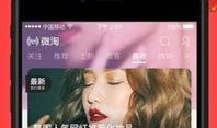 淘宝视频,热门商品背后的故事与魅力
