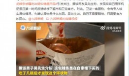 情趣用品视频,情趣用品视频揭秘情侣私密生活新篇章